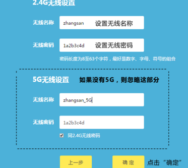 没精打采 第31页
