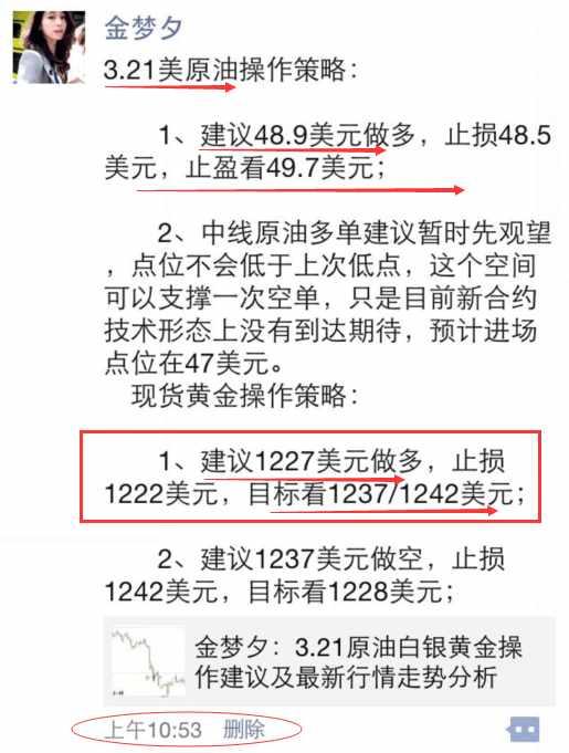 新澳门精准四肖期期中特公开,综合计划赏析_白银版160.46