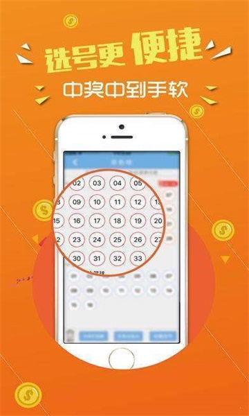 最准一肖一码一一子中特7955,安全解析策略_动态版HOU498.13