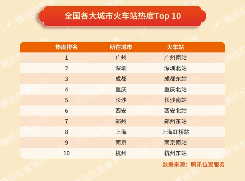 香港彩票4777777开奖结果解读及状态分析——FUG411.54独家版