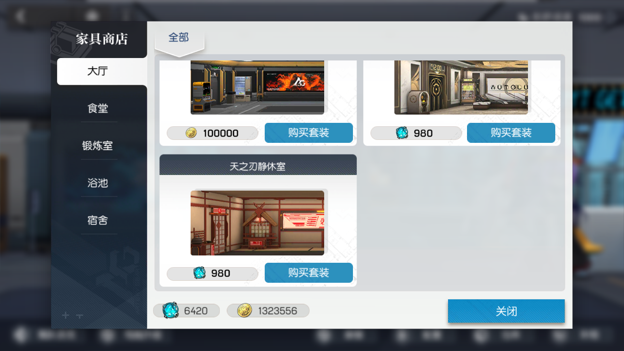 澳门最新一码详尽公开解析，精选版解读定义_YFQ651.49