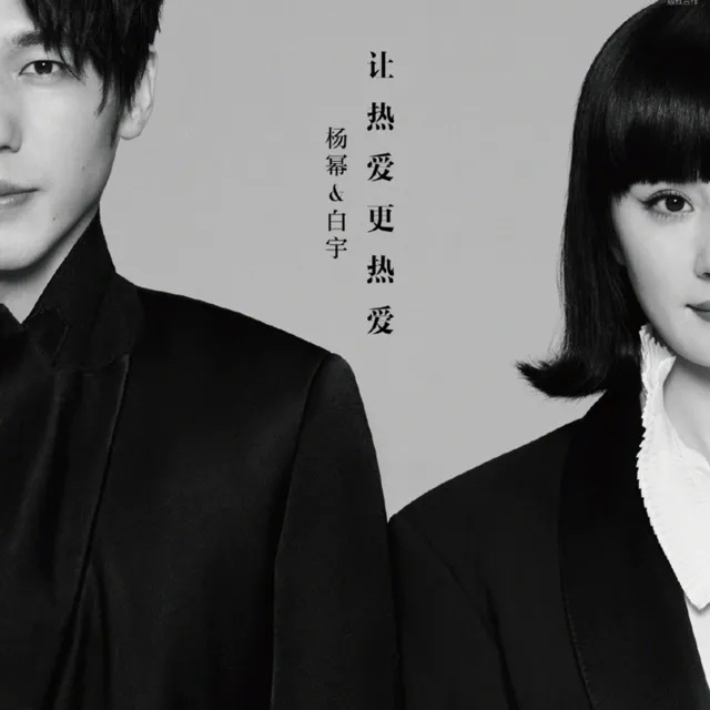 探索 第639页