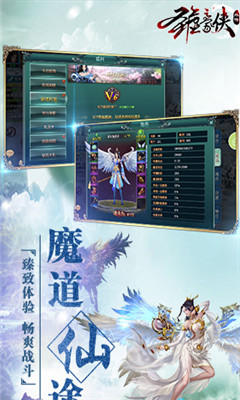 风云再起，2025年圣墟新纪元之卷最新简介