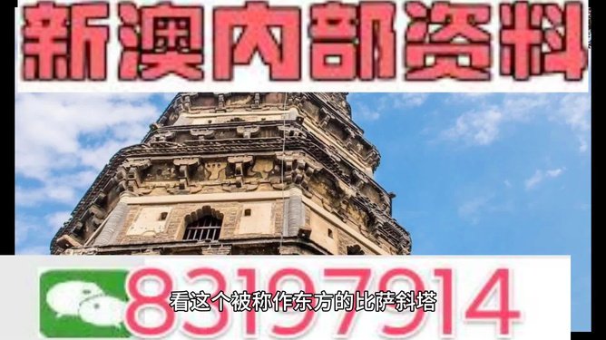 2025新澳门的资料今晚,综合计划赏析_精装版415.49