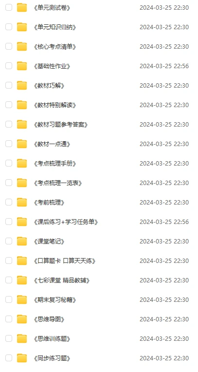 2025正版资料免费汇总解读：精选解析与娱乐版VKL209.8亮点一览