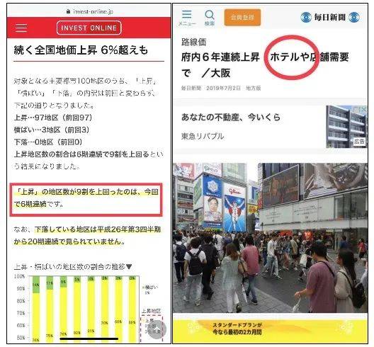 澳门正版免费全年资料,全面解答解析_专用版BMF164.16