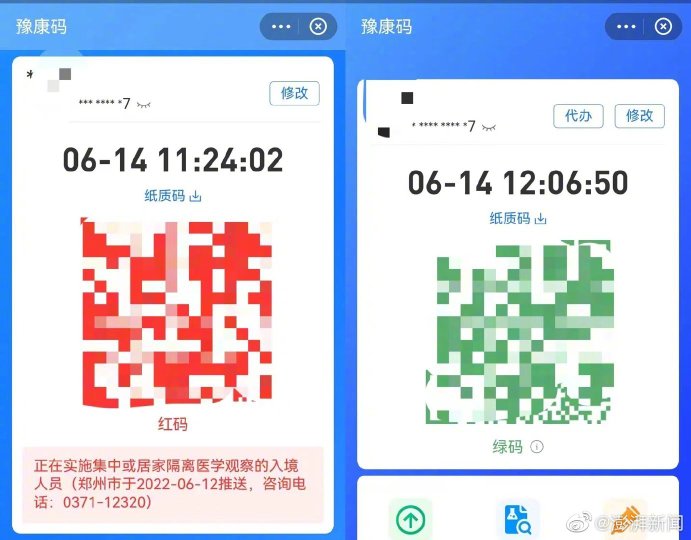 品味提升 第604页