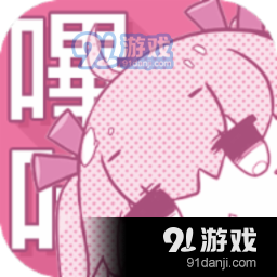 没精打采 第16页