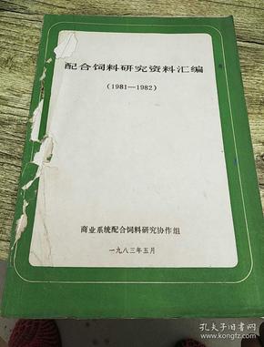 jinggongzhiniao 第14页