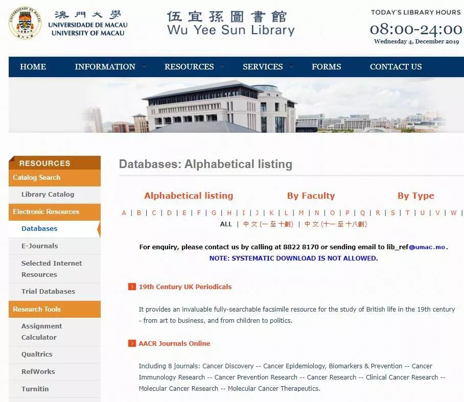 2025全新澳资料库免费索取，决策辅助方案——GTF77.609版