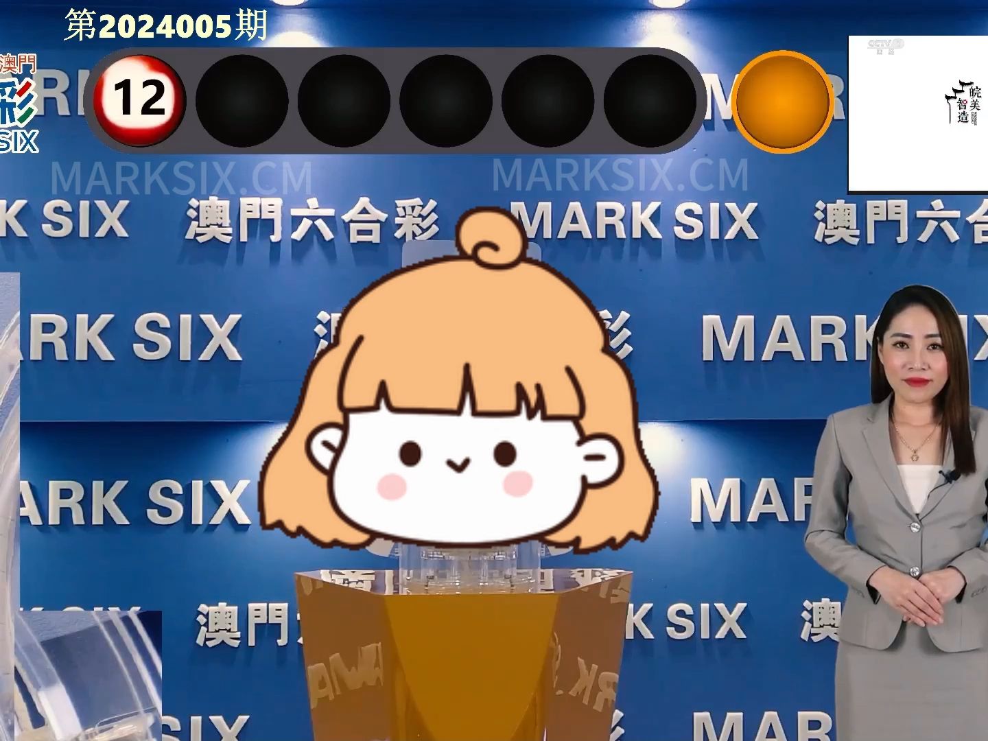 2025年澳门今晚开奖及公共管理学_UYT74.710感知版