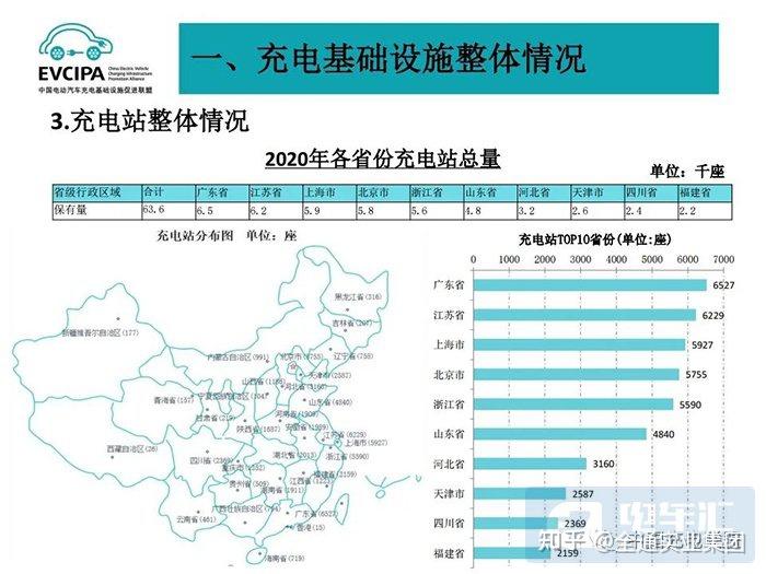 2025澳门特马今晚开奖一,方案优化执行_YUB87.465强化版