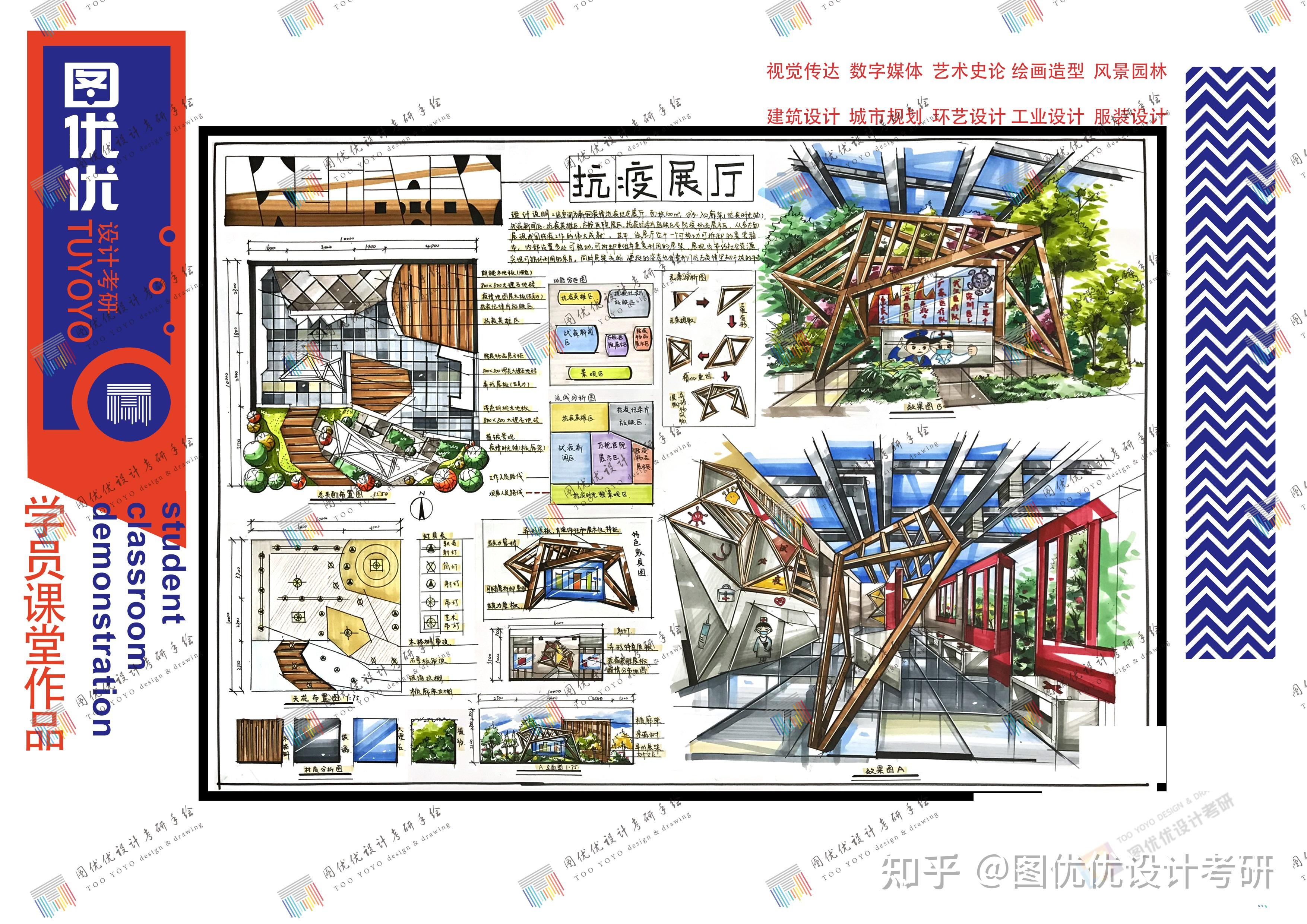 2025澳门高效设计规划全攻略：SUQ32.755轻奢版