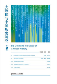 2025新澳门资料大全123期,科学解说指法律_HCL10.199远程版