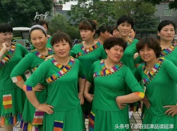 对答如流 第15页