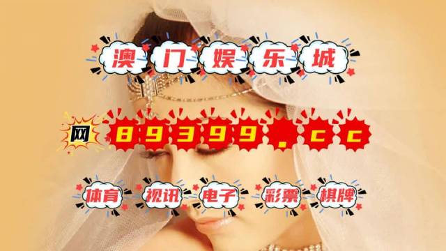 新澳门六开奖结果2025开奖记录查询网站,可行性方案评估_WWH9.72.58传递版