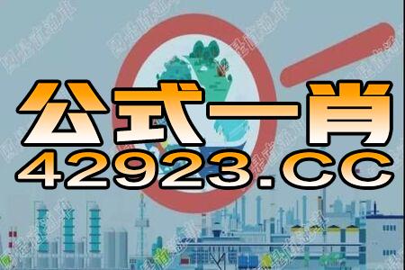 dunxueleigong 第11页