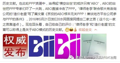 2025年新奥梅特免费资料大全,强力落实解答解释_PIA5.12.57定义版
