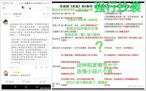 2025年新澳历史开奖记录,细致解答现象解析解释_EDY5.39.53优雅版