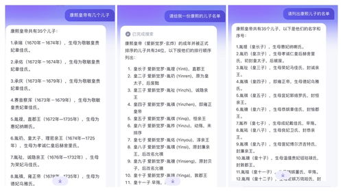 binbinyouli 第12页
