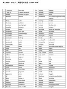 新奥正版全年免费资料,准确资料解释定义_KRY6.19.46企业版