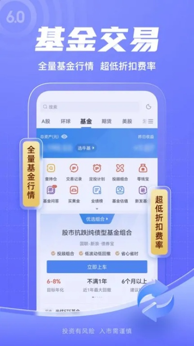 新奥门免费资料精选的优点,专家评估问题解答_QLG4.19.68原创版