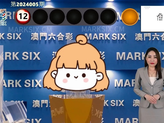虎视眈眈 第10页