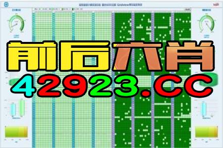 2025澳门特马今晚开奖097期,权威现象评估解释解答_GSE4.77.31定向版