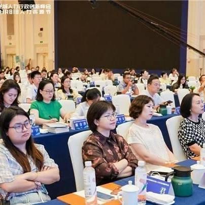 省区新篇章启程，自然怀抱里的开学时刻