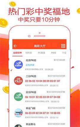 7777788888精准管家婆,迅速响应计划解析_设计师版SJV8.32