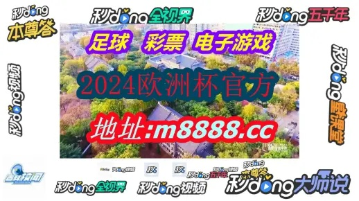 2025澳门天天开好彩大全2025,跨部门合作解答落实_七天版XKM5.58