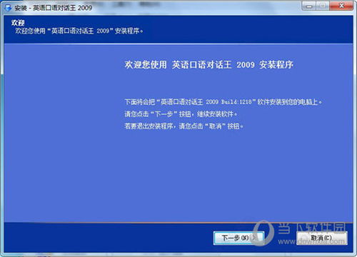 binbinyouli 第11页