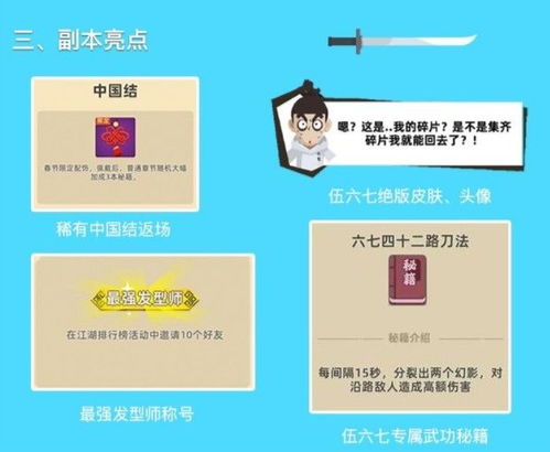 白小姐今晚特马开奖结果,可依赖操作方案_AIM5.55