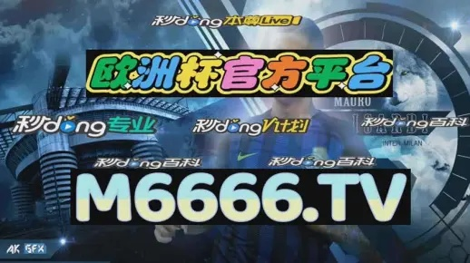 新2025年澳门天天开好彩,推动参考资料向决策服务_UDN5.14