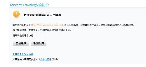 管家婆一票一码100正确今天,全方位操作计划_便携版THT5.40
