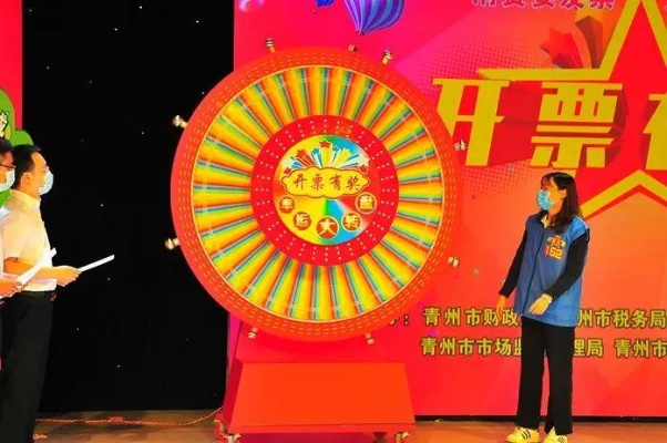 2025澳门现场开奖直播,精细评估方案_精英版MHS7.43