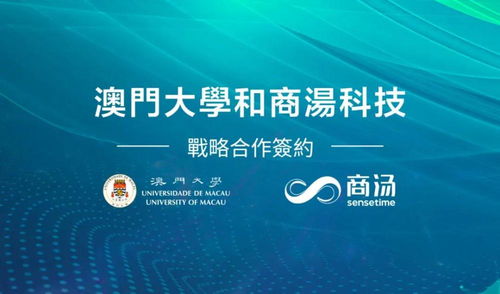 tuijinsongbao 第6页