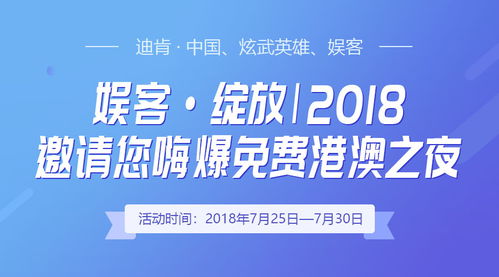 新澳门开奖号码2025年开奖直播,机制评估方案_时空版TPV13.72