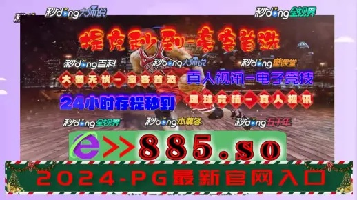 xingbailizhebanjiushi 第7页