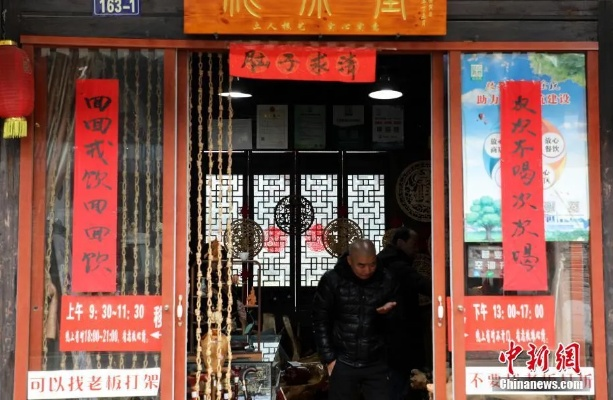 探秘小巷深处的特色小店，精选春联揭晓，新春惊喜连连，预测2025年最新春联