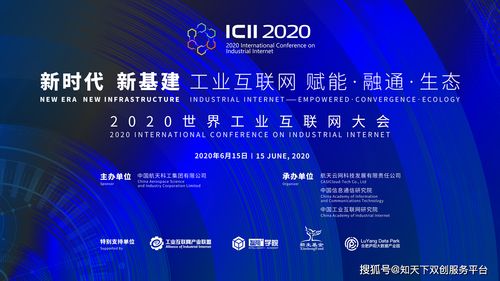 新澳门一码一肖一特一中2025高考,数据导向计划_云端共享版KFW28.579