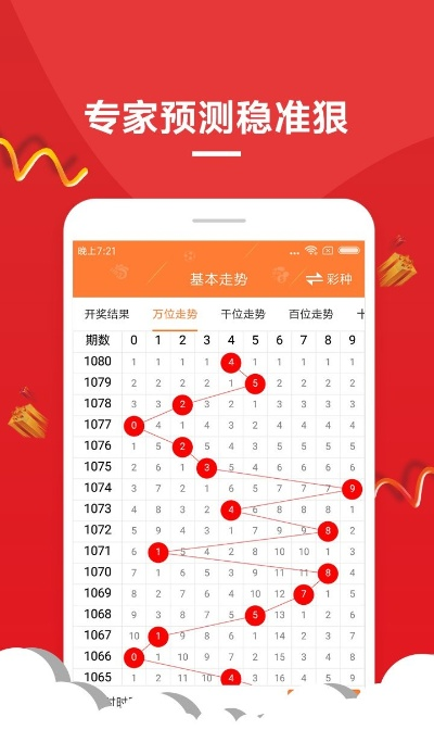 tieshixinchang 第6页