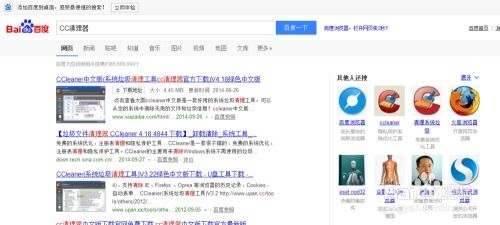澳门6944CC资料大全,安全保障措施_公开版XHK12.318