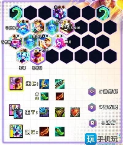 新闻 第238页
