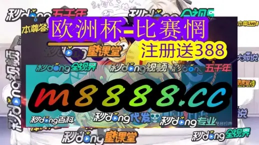 huosangaozhang 第5页