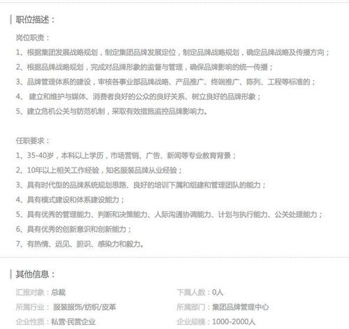 2025新奥历史开奖记录彩票吧,深层数据执行策略_GM版8.837