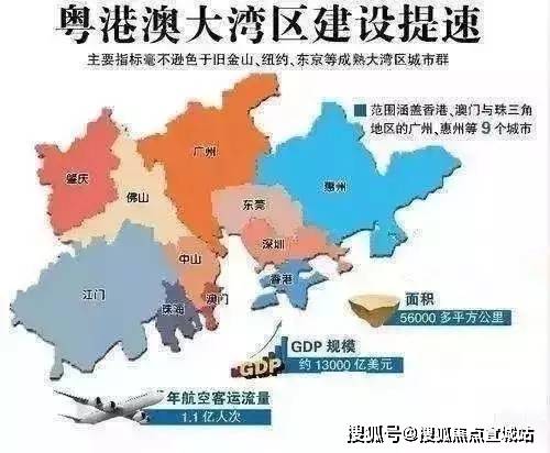 新闻 第193页