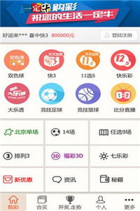 2025澳门管家婆免费资料查询,灵活解析执行_特供版183.446-1