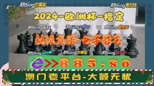 探索 第179页
