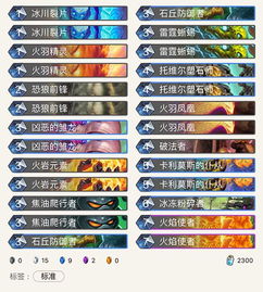 新闻 第166页